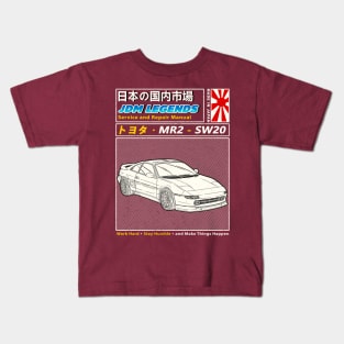 Toyota  MR2 SW20 1989 Car Manual Book Cover Kids T-Shirt